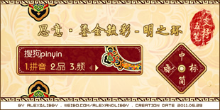 ˼�⡤�̽�ع��-��֮��(�������)