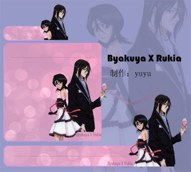 标  签: 分  享: 皮肤简介: [bleach]死神 -- 朽木白哉 x 朽木露琪亚