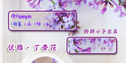 已为您找到 1381 款香港丁香花成人论坛★加q:962376224←▋wupx4