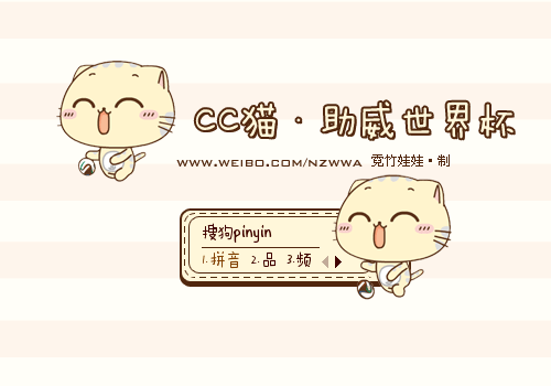 500_350gif 动态图 动图
