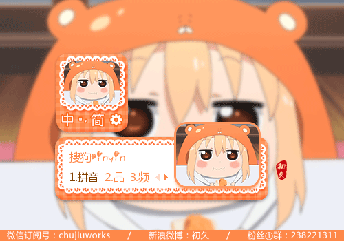 500_350gif 动态图 动图