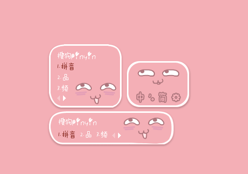 【初久】颜文字·邪恶的笑