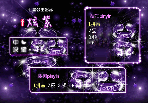分享: 雏蜂q版·安德烈【动态】 下载量:534 2015-12-01 10:09:11