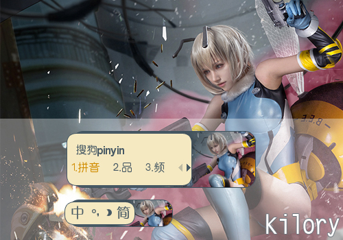 >> chinajoy封面大赛kilory_莉莉