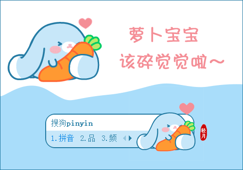 500_350gif 动态图 动图