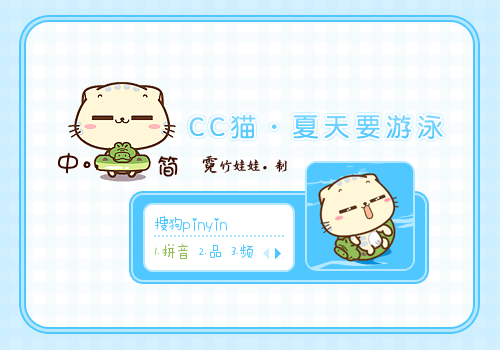 500_350gif 动态图 动图