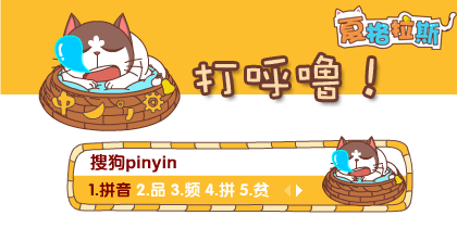 420_210gif 动态图 动图