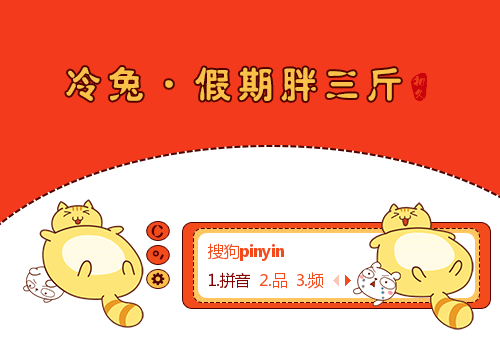 500_350gif 动态图 动图