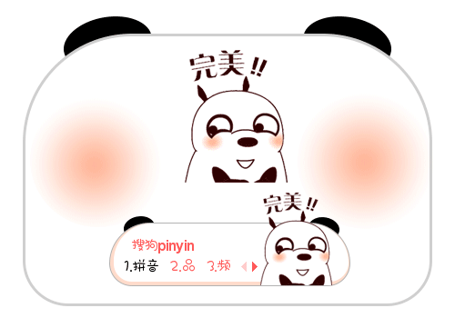 500_350gif 动态图 动图