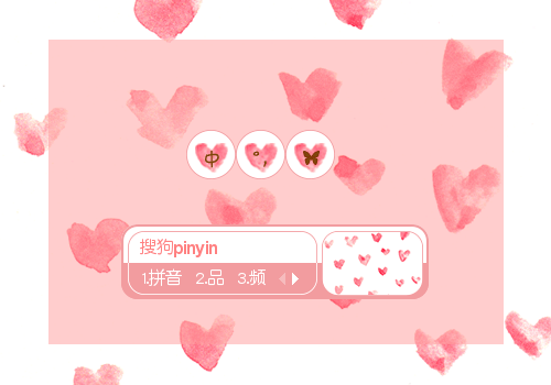 500_350gif 动态图 动图