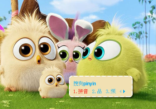 皮肤下载 卡通动漫 >> 【菜鸟x】愤怒的小鸟 皮肤名称:【菜鸟x】愤怒